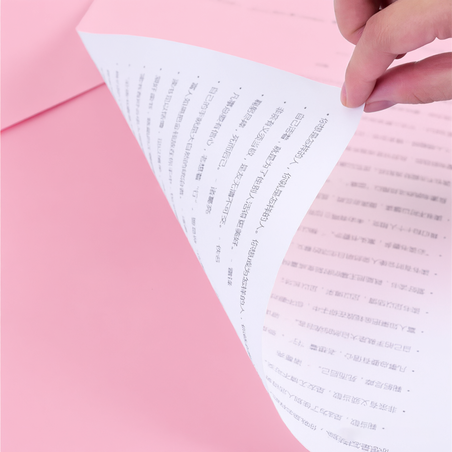 Electrostatic Copy Paper - 80g